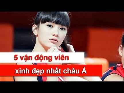 5 nữ VĐV bóng chuyền xinh đẹp nhất châu Á: Có 1 đại diện của Việt Nam | Báo Dân Việt