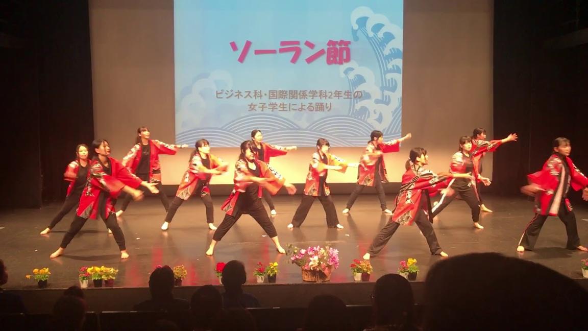 Cuộc sống Nhật Bản:  Gái xinh Nhật Bản nhảy vũ điệu giống Hò Kéo Pháo Của Việt Nam ghê gớm...!!.